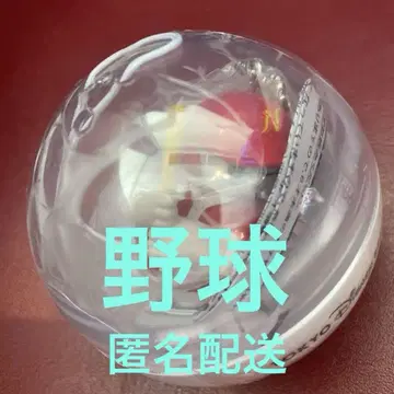디즈니 캡슐 토이 베이맥스 야구 키체인 가챠가챠