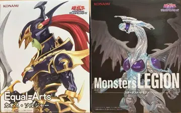 유희왕 피규어 카오스 솔저 스타더스트 드래곤 2종 세트 1