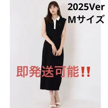 Herlipto French Sleeve Polo Long Dress M