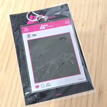 월간 무 파라다이스 아크릴 키링