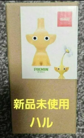 피크민 일륜삽 Nintendo 한정 노랑 피크민 꽃병 미사용 새상품