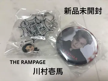 THE RAMPAGE PRIMAL SPIDER 람페 가챠 굿즈