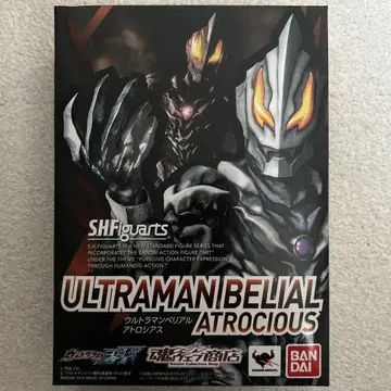 SHFiguarts ULTRAMAN BELIAL ATROCIOUS