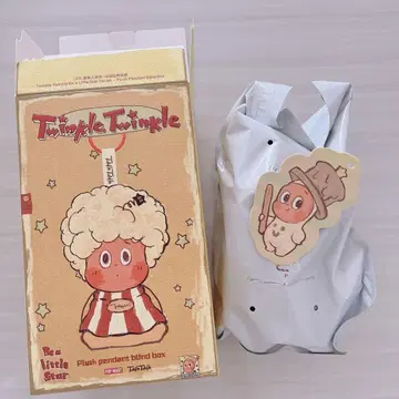 popmart Twinkle Twinkle 봉제 인형 펜던트
