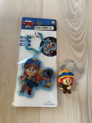 Brawl Stars 제시 키링 세트