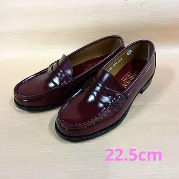 22.5cm 하루타 4514 로퍼 통학 신발 여자