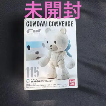 건담 컨버전스 KUMA-F BEARGGUY F