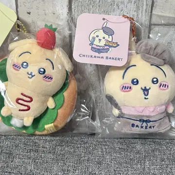[미개봉 새상품] 치이카와 베이커리 토끼 마스코트 2개 세트