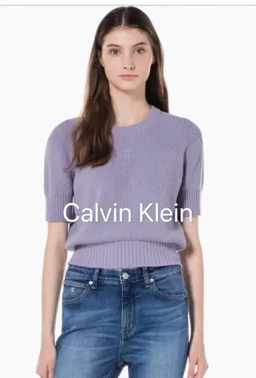 Calvin Klein 셔닐 숏 슬리브 스웨터