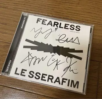 LESSERAFIM 사인 포함 CD