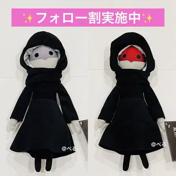 파이널 판타지 XIV 고대 인형 봉제 인형 2종 세트