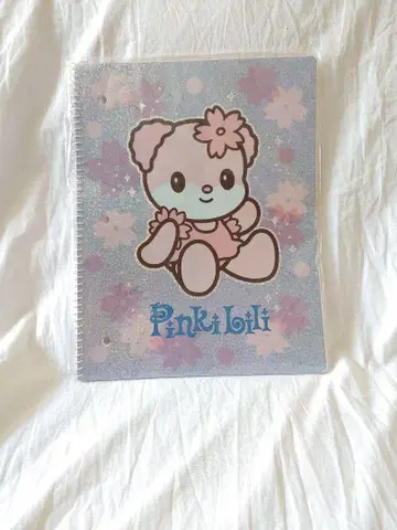 초레어 산리오 Pinki Lili 링 노트 2002년 레트로 미사용