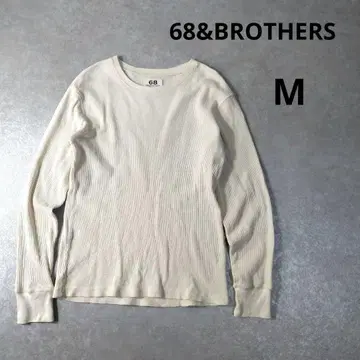 68&BROTHERS 와플 티 긴팔 티셔츠 CREAM 코튼 M