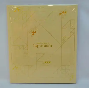 아라시 15주년 Japonism 팜플렛