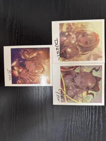그랑블루 판타지 발렌타인 답례 2020 묶음 판매