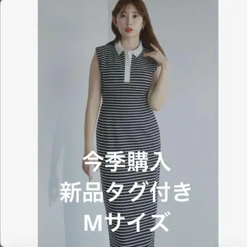 herlipto FrenchSleevePoloLongDress 새상품 M