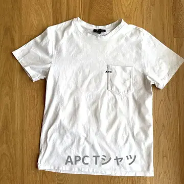 APC 셔츠 아페쎄