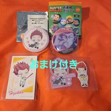 덤 포함 히소카 백면상 캔뱃지, 새로 그린 디자인 캔뱃지, 카드, 스티커