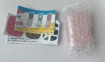 정말로 녹음 재생! 그리운 폴더폰 마스코트