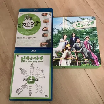 아라시 ARASHI 피칸치 Blu-ray 세트