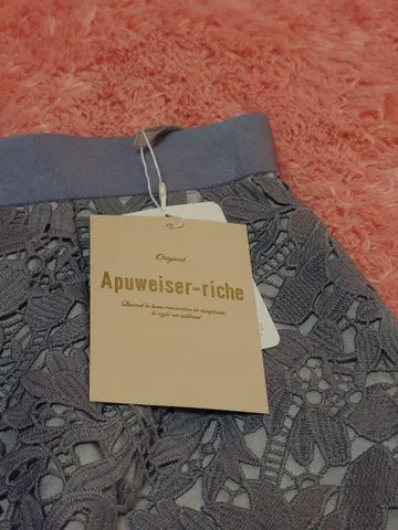 Apuweiser-riche 새상품 레이스 타이트 스커트