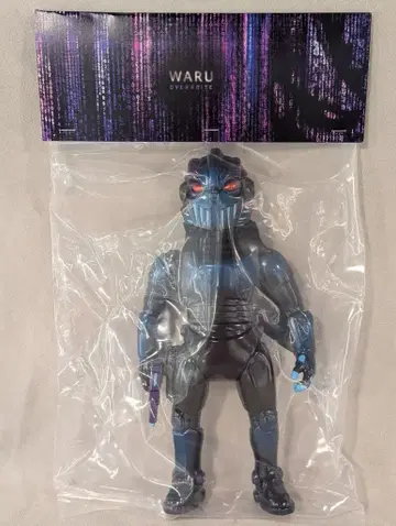 RX-NEMESIS Waru Overwite