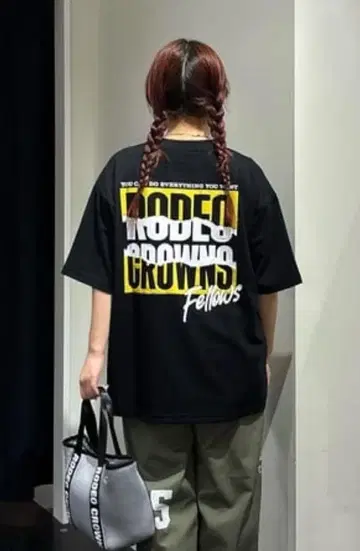 Master protect Rip UP 로고 티셔츠 유니섹스 BLACK