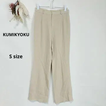 쿠미쿄쿠 KUMIKYOKU 팬츠 아이보리 1 S 오피스 예쁜 스타일