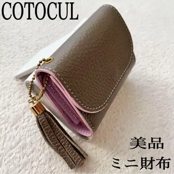 새상품급 COTOCUL 코토카루 미니 지갑 벚꽃 핑크 그레이지