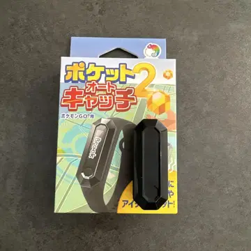 포켓몬 go 오토 캐치2