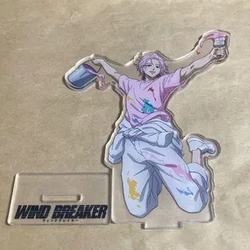 WIND BREAKER 키류 미츠키 아크릴 스탠드