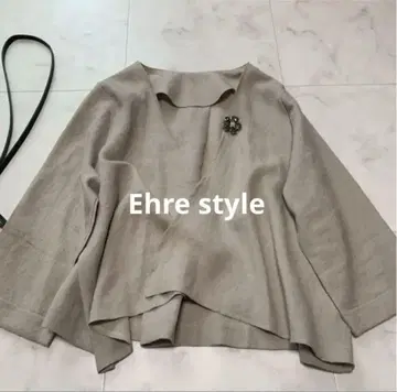 9 에레스 Ehre style 체형 커버 팔뚝 커버 겉옷 얇은 소재 자켓