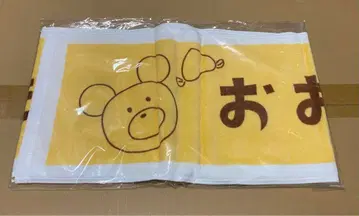 전 노기자카46 오오조노 모모코 머플러 타월