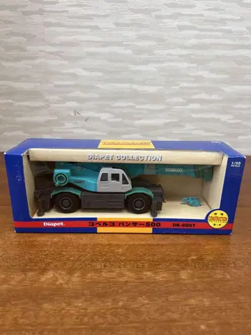 No22 Diapet 1/55 KOBELCO PANTHER 500