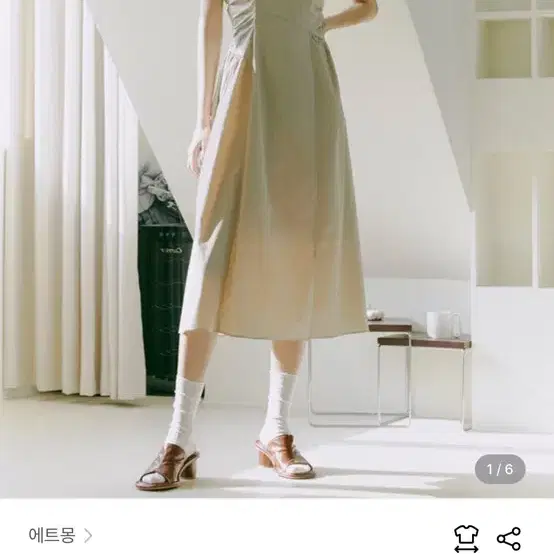 smoothmood Estonia Dress White ワンピース White Tiered Dress