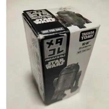 메타코레 스타워즈 R2-D2 건메탈 Ver.