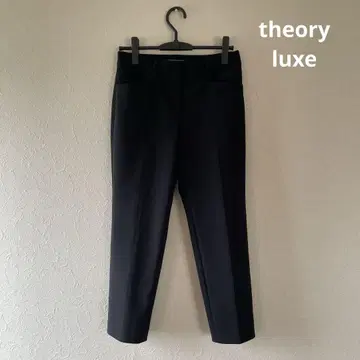새상품급 theory luxe 블랙 팬츠 38