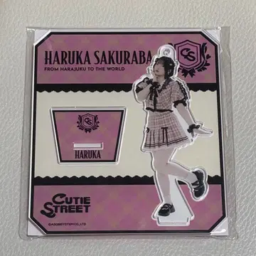 CUTIE STREET 사쿠라바 하루카 아크릴 스탠드