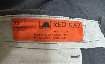 RED KAP 워크 팬츠 36 그레이 USA
