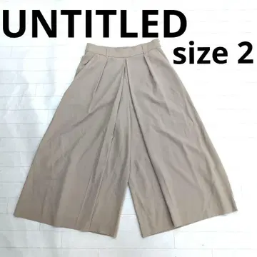 233 UNTITLED 베이지 플리츠 와이드 팬츠 2
