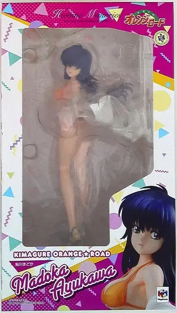 메가하우스 히로인 메모리즈 아유카와 마도카