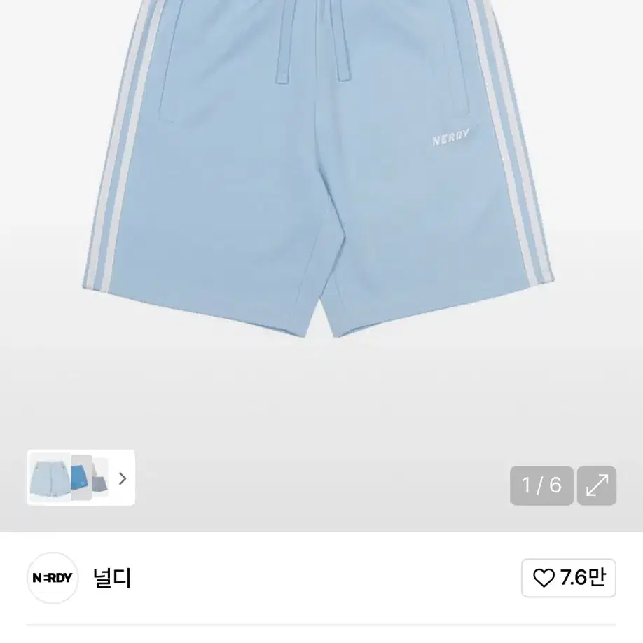 ☆NERDY☆ Line Track Pants Sky Blue ノルディ NERDY LINE TRACK TOP ライントラックトップ