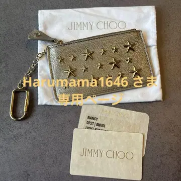 JIMMY CHOO 별 모양 스터드 카드 케이스