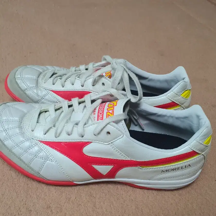 シューズ MIZUNO MORELIA SALA JAPAN TF 26.0 Mizuno Morelia SALA Japan TF! Platinum Silver Pack. Made in