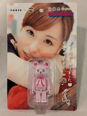 MEDICOMTOY 베어브릭 카이토 아이코/베어브릭 100%