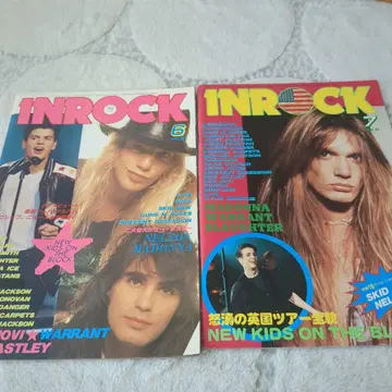INROCK 1991 부록 마돈나 포스터 건즈 마이클 & 자넷