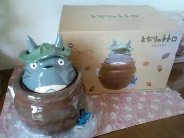 새상품 이웃집 토토로 캐니스터 소품함 스튜디오 지브리 베네릭 토토로