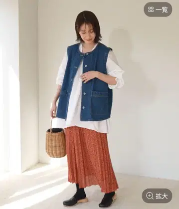 모듬 플리츠 스커트