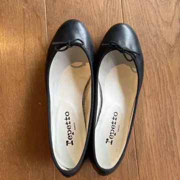 레페토 카미유