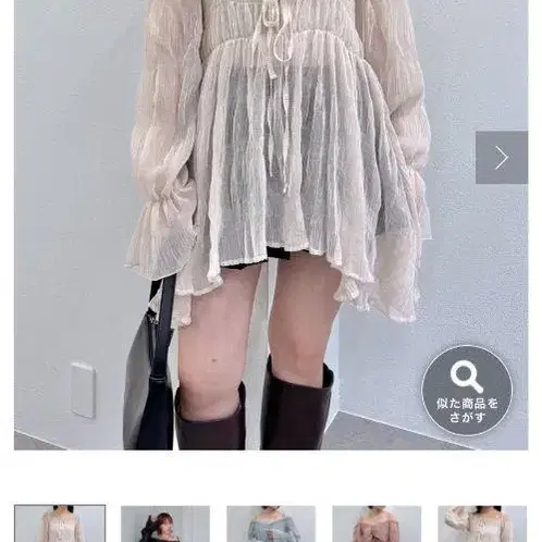10번째 상품 이미지